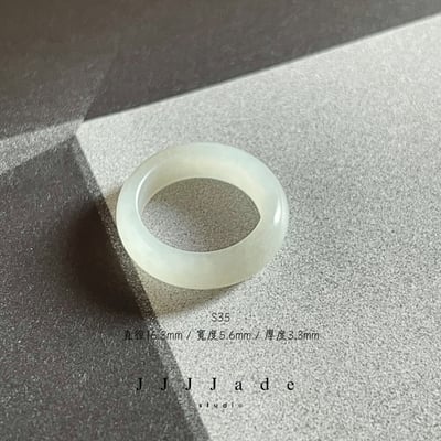 S33 S34 S35 #52 #53 白玉細條 港碼14~1212