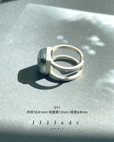 Q10 11 讓序 | 銀鑲戒指12