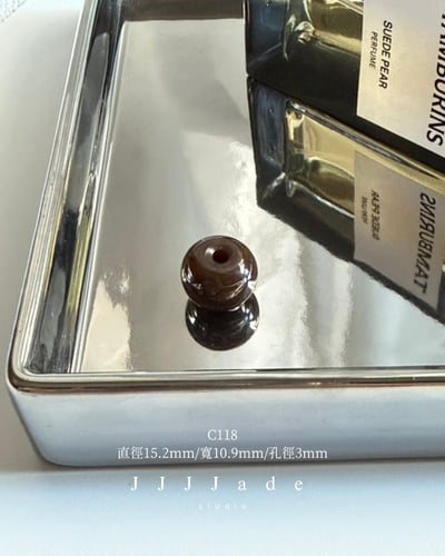 C111~C120 醇厚可可 | 和田玉且末老紅糖19