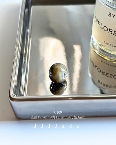 C101~110 幻墨冰芯 | 和田玉青花蘋果珠19