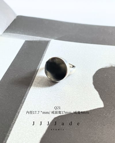 Q20~Q23質息 | 銀鑲嵌戒指11