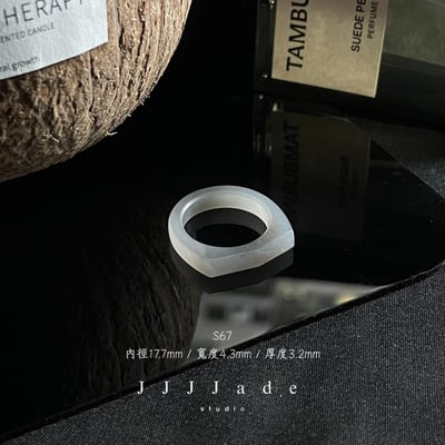 S67~73 霧裳 | 煙紫鑽面 港碼16 144