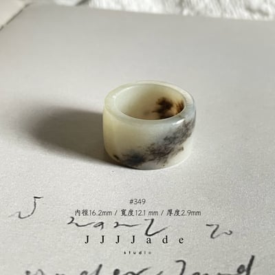 #348 349 350 351 352 353 野肆 港碼127