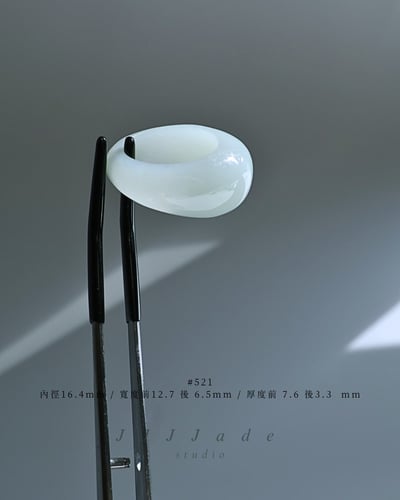 #518~521 洛 珞|  且末藍  Dome Ring12