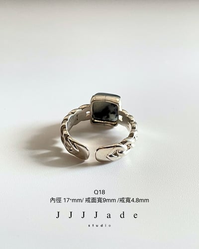 Q16 17 18 指界 | 銀鑲戒指16