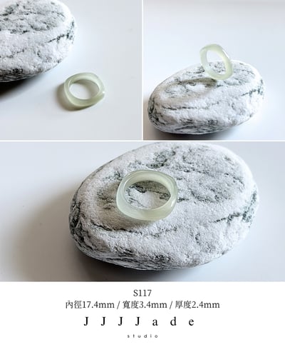 S108~120 蓢蓢 | 冰晴方圓戒指12