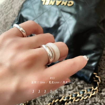 S33 S34 S35 #52 #53 白玉細條 港碼14~1225