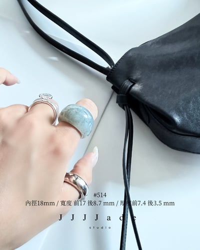 #514~517 疎 星 | 和田玉點墨青花戒指6