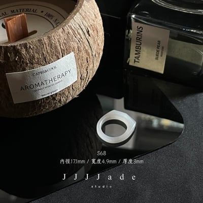 S67~73 霧裳 | 煙紫鑽面 港碼16 148