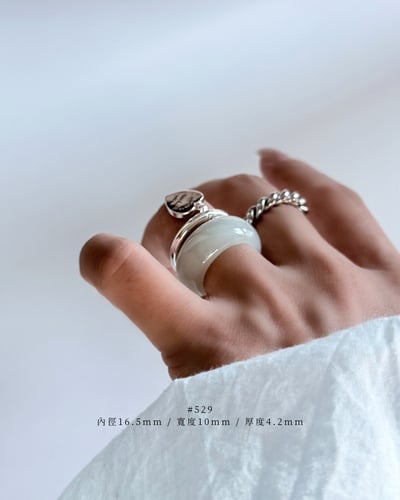 #526~529 洛 珞 |  且末藍 Puffy 輪型戒13