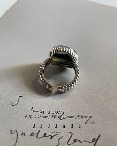 Q24~Q28 寂息 | S925銀鑲戒指17