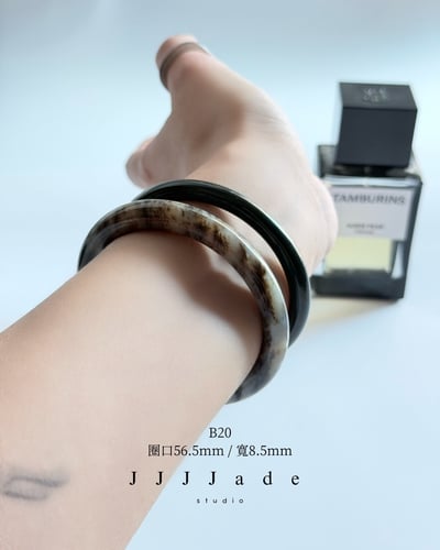 B20 21 07 荼蘼 | 和田玉草花鐲10