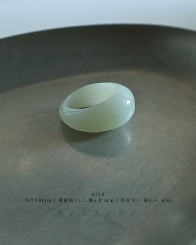 #518~521 洛 珞|  且末藍  Dome Ring2