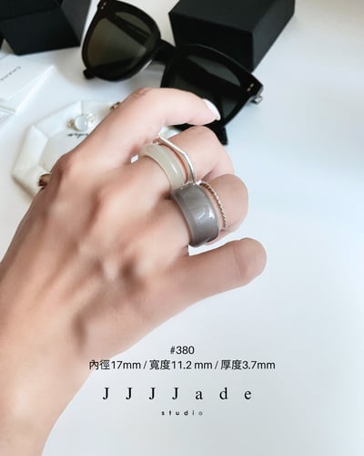 #377 378 379 380 381  霧徑 | 港碼1411