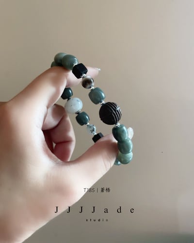 T185 蒼梧 | 合香系列1