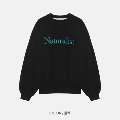 Sweatshirt - NATURALIST7