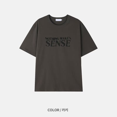 Nothing makes sense TEE6