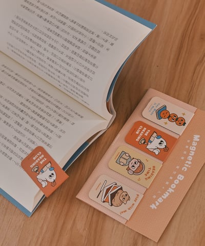 Read Read書籤4入組4