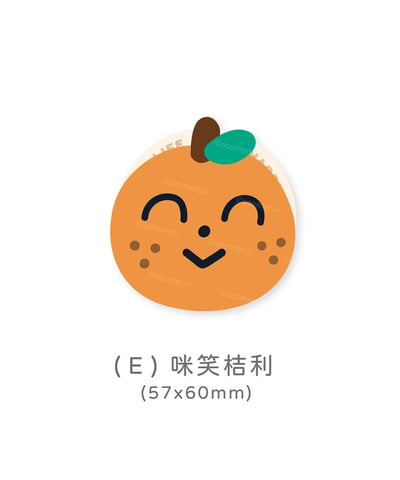 磁吸式手機支架 6款12