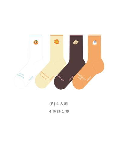 FOOTER 聯名刺繡襪 4款25