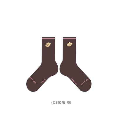 FOOTER 聯名刺繡襪 4款23
