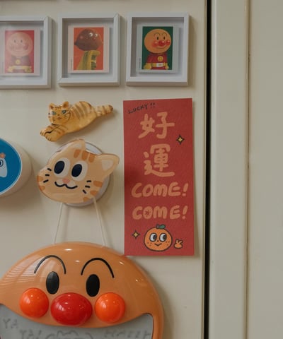 字卡春聯6入組5