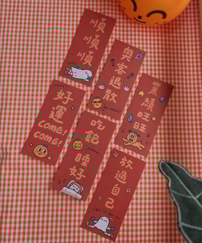 字卡春聯6入組2