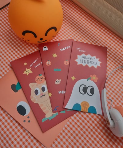 2026紅包袋6入組10