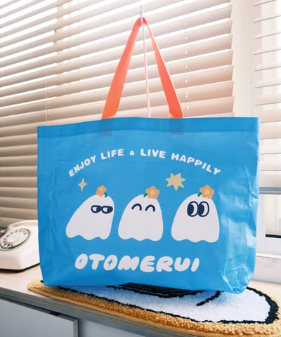 桔利＆rui 大購物袋 【滿額禮只送不賣】2