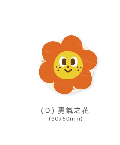 磁吸式手機支架 6款11