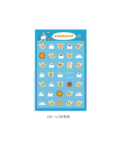 防水透明圖鑑貼紙 / 2款7