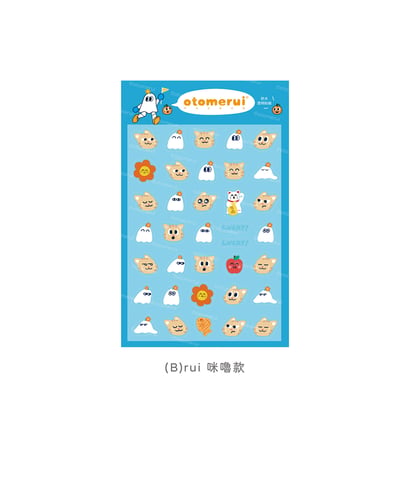 防水透明圖鑑貼紙 / 2款7