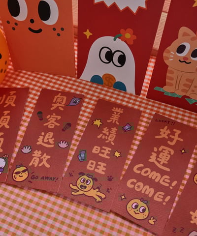 字卡春聯6入組10