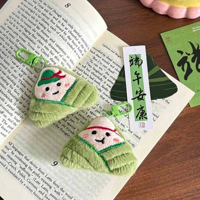 端午萌粽掛飾 Q版粽子  可愛毛絨粽子鑰匙扣小禮品3