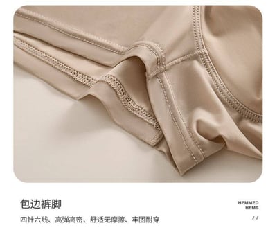 男款美拉德夏季薄款 涼感抗菌寬鬆舒適男生平角褲四角褲5