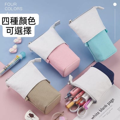 方便收納大容量伸縮筆袋筆筒5