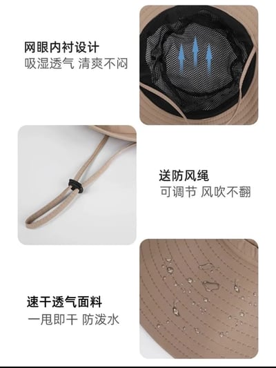 幫你防曬 精選漁夫帽加墨鏡口罩遮陽組合8