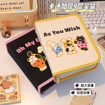 小紅書爆款卡通大容量Book筆袋2