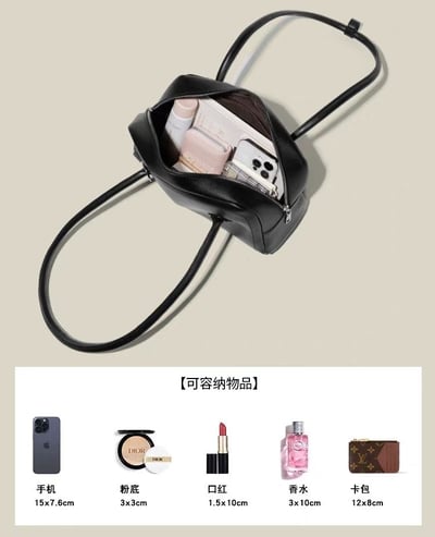 日系小眾．復古波士頓手提包 附迷你可愛小包   通勤休閒百搭款6