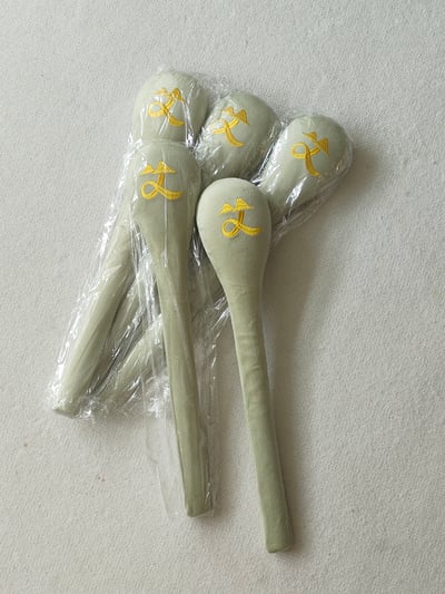 艾心滿滿養生拍拍捶3