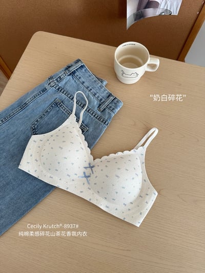 Cecily Krutch 純棉柔感碎花山茶花香氛內衣無鋼圈小胸友好舒適日常內衣10