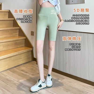 夏季款 即顯瘦鯊魚褲修飾褲  買一送一3