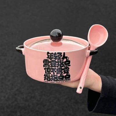粉色創意文字陶瓷泡麵碗2