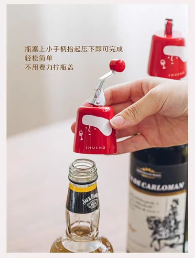 小紅帽按壓式密封酒瓶塞5