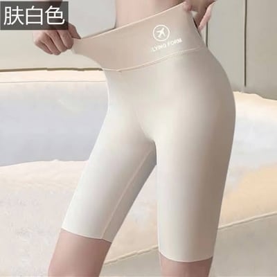 夏季款 即顯瘦鯊魚褲修飾褲  買一送一8