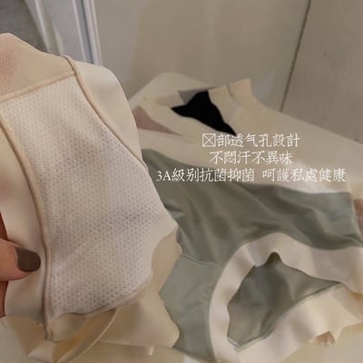 日系2.0升級款面膜潤膚內褲5入7