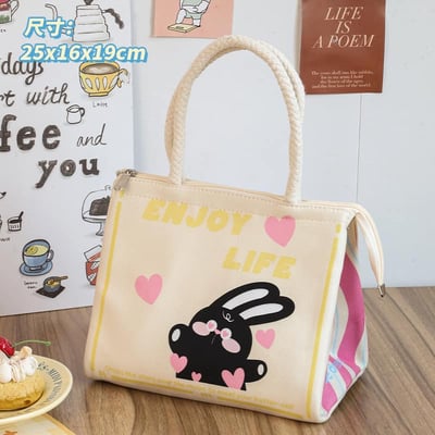 可愛麵包保溫便當袋10