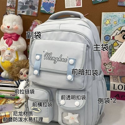 日系ins大容量多隔層雙肩包書包背包5