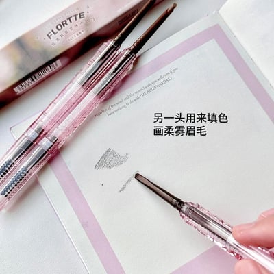 【FLORTTE 花洛莉亞】正品 免削防水小半圓砍刀眉粉筆兩隻組 棕咖+摩卡2