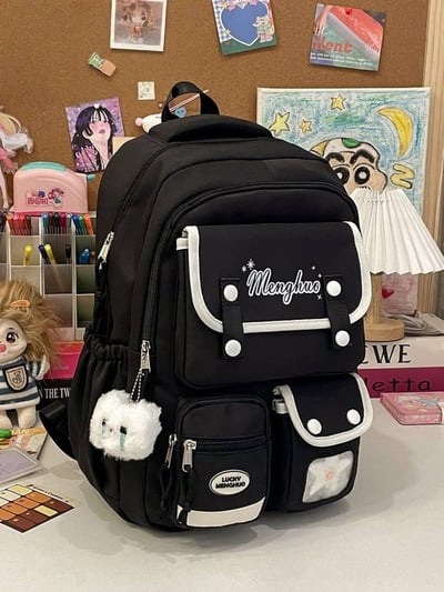 日系ins大容量多隔層雙肩包書包背包12